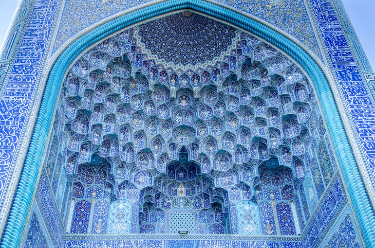 voyage iran - Ispahan